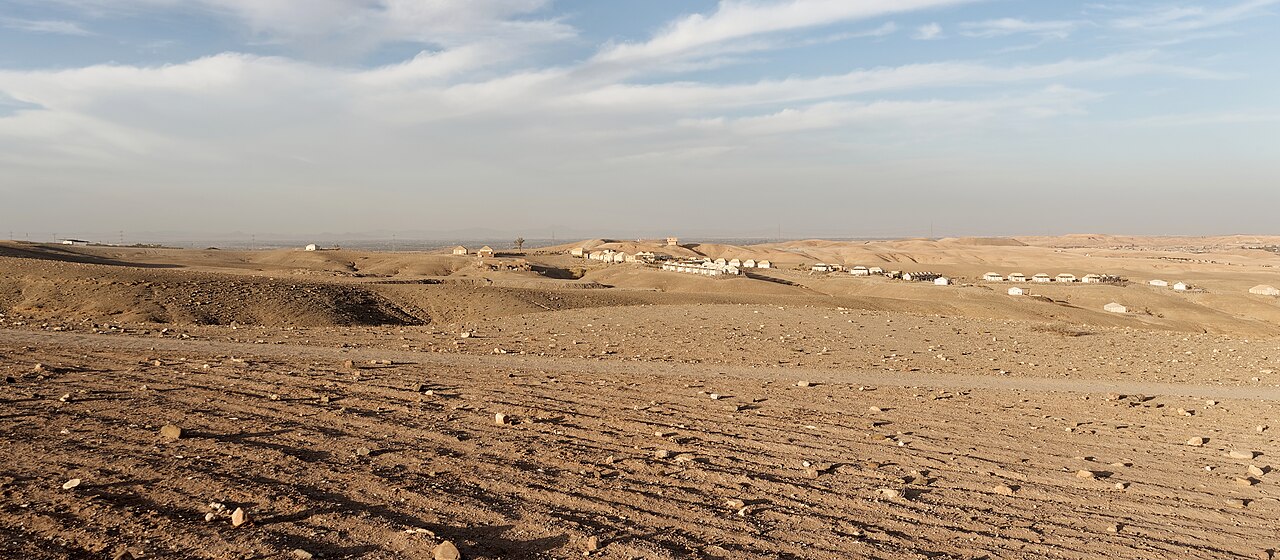 Agafay desert experience photo 3